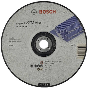 Круг зачисний по металу 230x6х22.2мм BOSCH