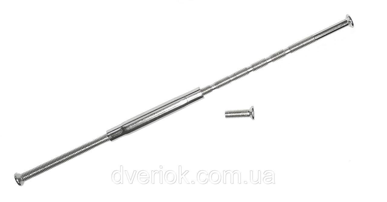 Стяжний болт для дверної ручки 4.7 мм (подовжений 120мм)