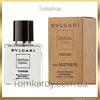 Женские духи Bvlgari Omnia Coral [Tester Концентрат] 50 ml. Булгари Омния Корал (Тестер) 50 мл.