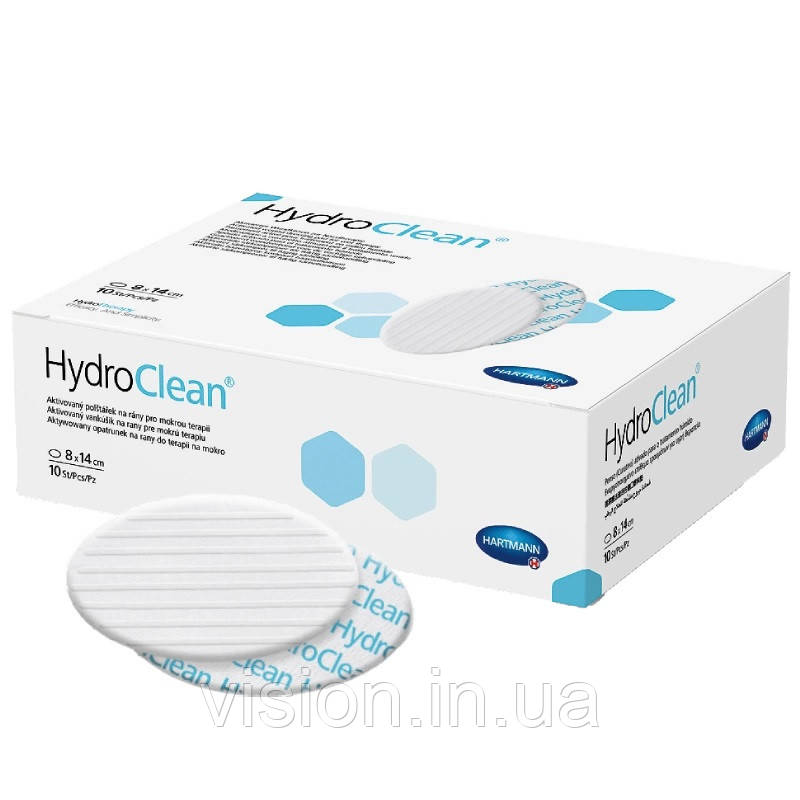 Пов'язка на рану HydroClean 8см x 14см 1шт гідроколоїдна для терапії у вологому середовищі (Гідроклін 8см x 14см), фото 1