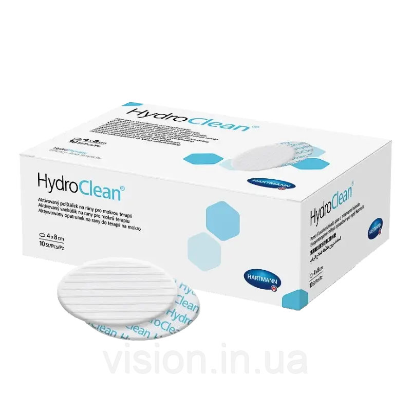 Пов'язка на рану HydroClean 4см x 8см 1шт гідроколоїдна для терапії у вологому середовищі (Гідроклін 4см x 8см)