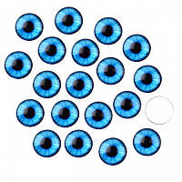 Кабошоны Глаз Стеклянные, Круглые, Цвет: Синий, Размер: Диаметр: 12мм, Толщина: 4мм, ( 10 пар)
