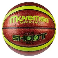 Мяч баскетбольный Movemen №7 PU StarShoot, лимон MN7-PU/49-2