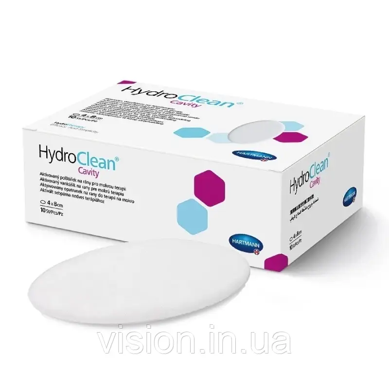 Пов'язка на рану HydroClean Cavity 4см x 8см 1шт гідроколоїдна для терапії у вологому середовищі (Гідроклін кавіті 4см x 8см), фото 1