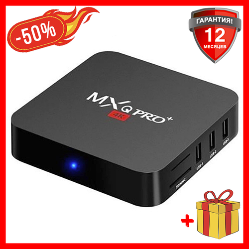 Купить Смарт тв приставка Smart Box MXQ 1/8 GB Android c пультом ДУ ...
