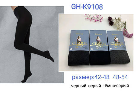 Теплі кашемірові колготки №9108С р.42-48, фото 1
