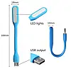 Універсальна Гнучка світлодіодна міні USB LED-підсвітка — лампа для Ноутбука, Power Bank Рожевий, фото 6