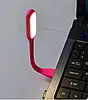 Універсальна Гнучка світлодіодна міні USB LED-підсвітка — лампа для Ноутбука, Power Bank Рожевий, фото 4
