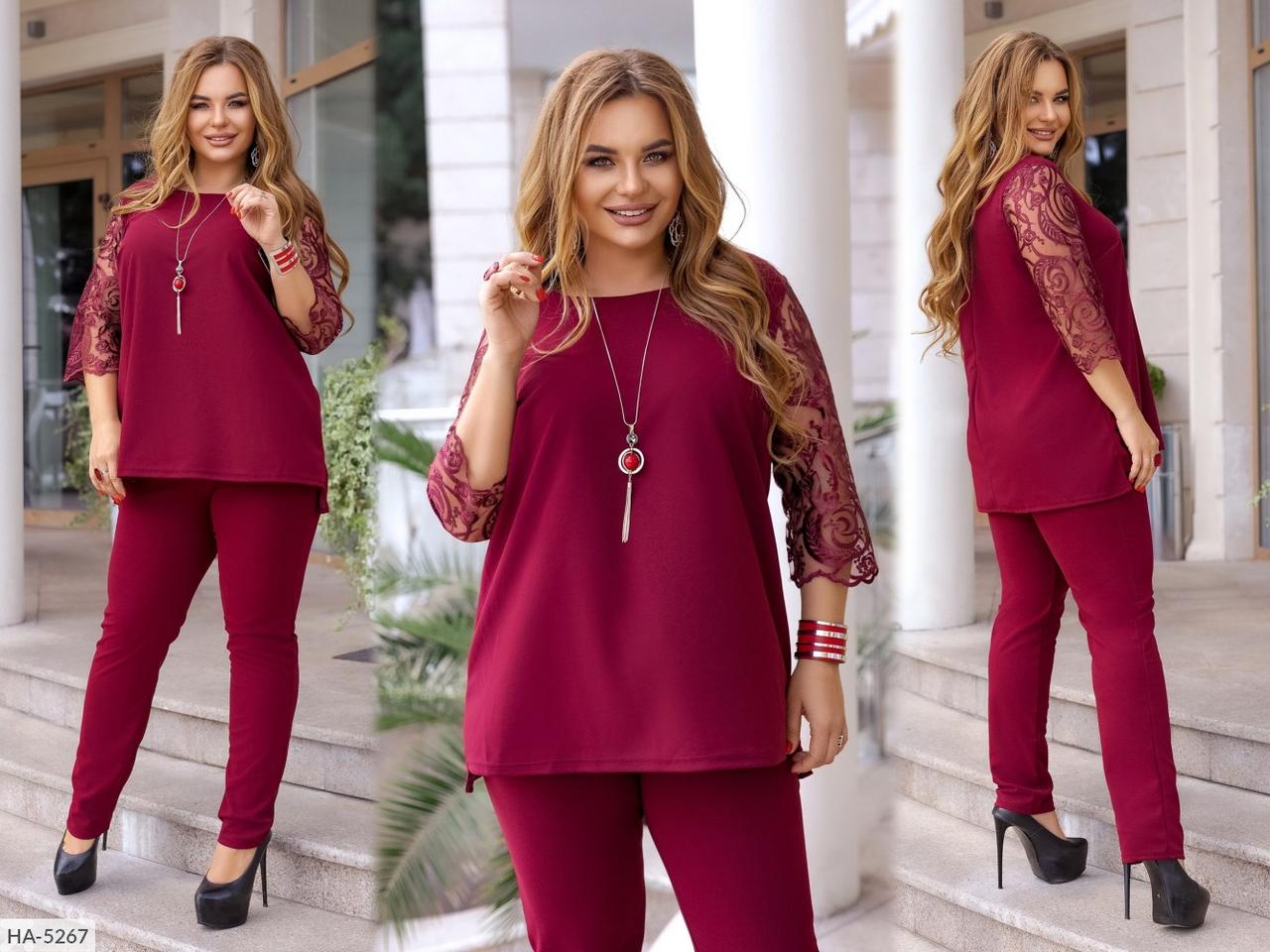 Стильный костюм женский брючный с вышивкой 58-60;62-64 (БОРДО) "ELLIS ...