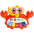 *Інтерактивна іграшка "Краб-казкар" (укр. озвучка) арт. 31997, фото 3