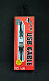 Кабель USB Micro USB 4you Rido Fast Charge (2.1A, круглий, тканина, чорний, 1М), фото 3