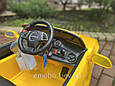Дитячий електромобіль Chevrolet Camaro, 12V12AH, підсвічування днища, і ніг, амортизатори передні/задні, фото 6