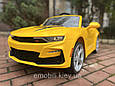 Дитячий електромобіль Chevrolet Camaro, 12V12AH, підсвічування днища, і ніг, амортизатори передні/задні, фото 3