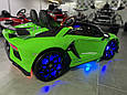 Дитячий електромобіль Lamborghini Aventador, 24V16AH, підсвічування днища, коліс і ніг, фото 2
