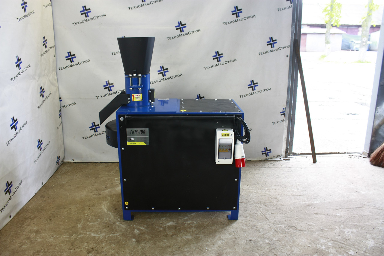 Гранулятор корму ГКМ-150, фото 1