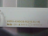 Світлодіодні LED-лінійки V6DU-430DC(A_B)-R2[16.03.14] (LED TV Samsung UE43KU6000UXUA), фото 10