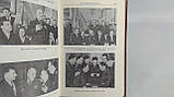 Самсонів А. Пам'ять минулого (б/у)., фото 7