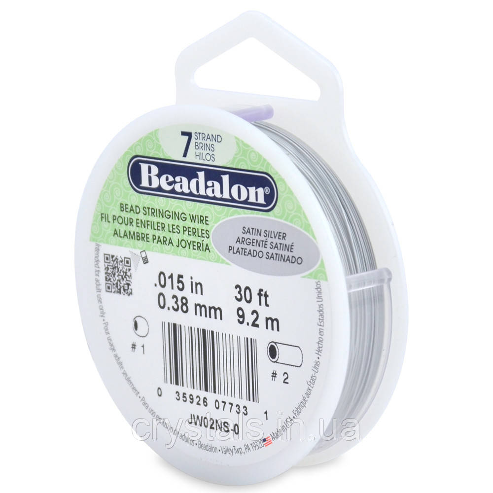 Тросик ювелірний Beadalon 7 струн, Satin Silver, товщина: 0.38 мм, 30 футів (9.2 м)