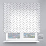 Римська фото штора Зигзаг. Безкоштовна доставка. Інд.розмір. Гарантія., фото 2