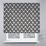 Римська фото штора Зигзаг. Безкоштовна доставка. Інд.розмір. Гарантія., фото 9