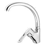 Змішувач для кухні високий Haiba HANSBERG 011 (HB0204), фото 3