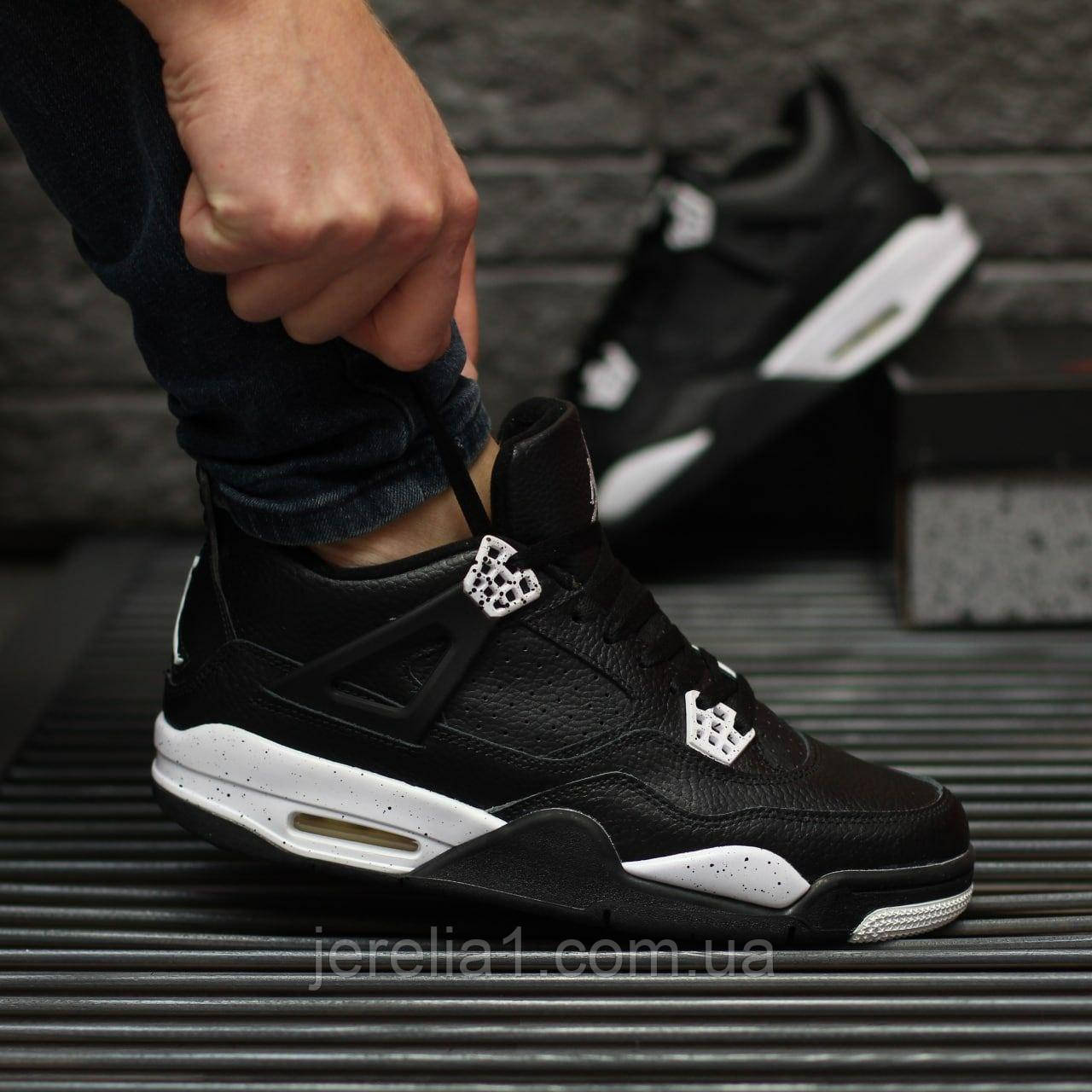 Jordan 4 on sale 44