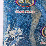 Бісер дрібний прозорий морська хвиля темна, фото 2