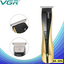 Машинка для стриження VGR V-939, бездротова машинка для стриження волосся, вусів, бороди, акумуляторний тример, фото 5