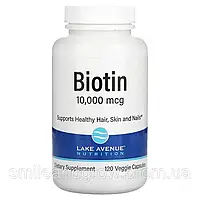 Биотин 10000 мкг 120 капс витамины для волос Lake Avenue Nutrition США