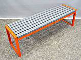 Лавочка без спинки кольорова 1500х400х450мм OL264/1, фото 4