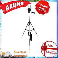 Высокий штатив (тренога) Tripod 330A для телефона и камеры 134см + Чехол VP