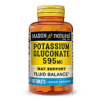 Калій Глюконат 595 мг, Potassium Gluconate, Mason Natural, 100 таблеток