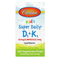 Вітамін D3+K2 для дітей у краплях, 1000 МО та 22,5 мкг, Kid's Super Daily D3 + K2, Carlson, 10.16 мл
