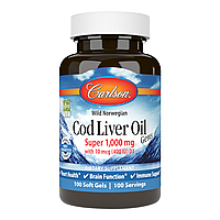 Жир із печінки Норвезької Трески, 1000 мг, Cod Liver Oil, Carlson, 100 гелевих капсул