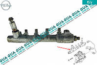 Топливная рейка / Рампа / распределительный трубопровод / Common Rail 97376271 Opel / ОПЕЛЬ MERIVA 2005-2010 /