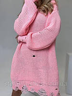 Трендовый женский свитер туника розовая рванка с круглым воротом свободная объёмная удлинённая