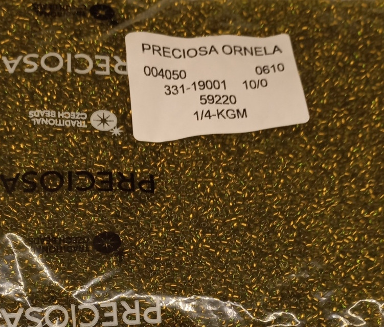 Бісер 10/0, No59220 оливковий (пач.50 грамів)