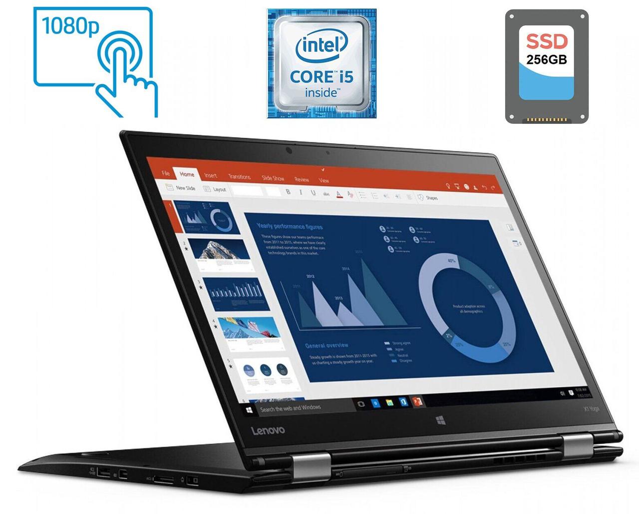 Ноутбук-трансформер Lenovo X1 Yoga/14"/Core i5 2ядра 2.3GHz/8GB DDR3 ...