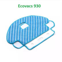 Серветки для робот-пилососа Ecovacs Deebot Ozmo 610 DD7G 930 DG7G 960 DG8G 1 шт., фото 5