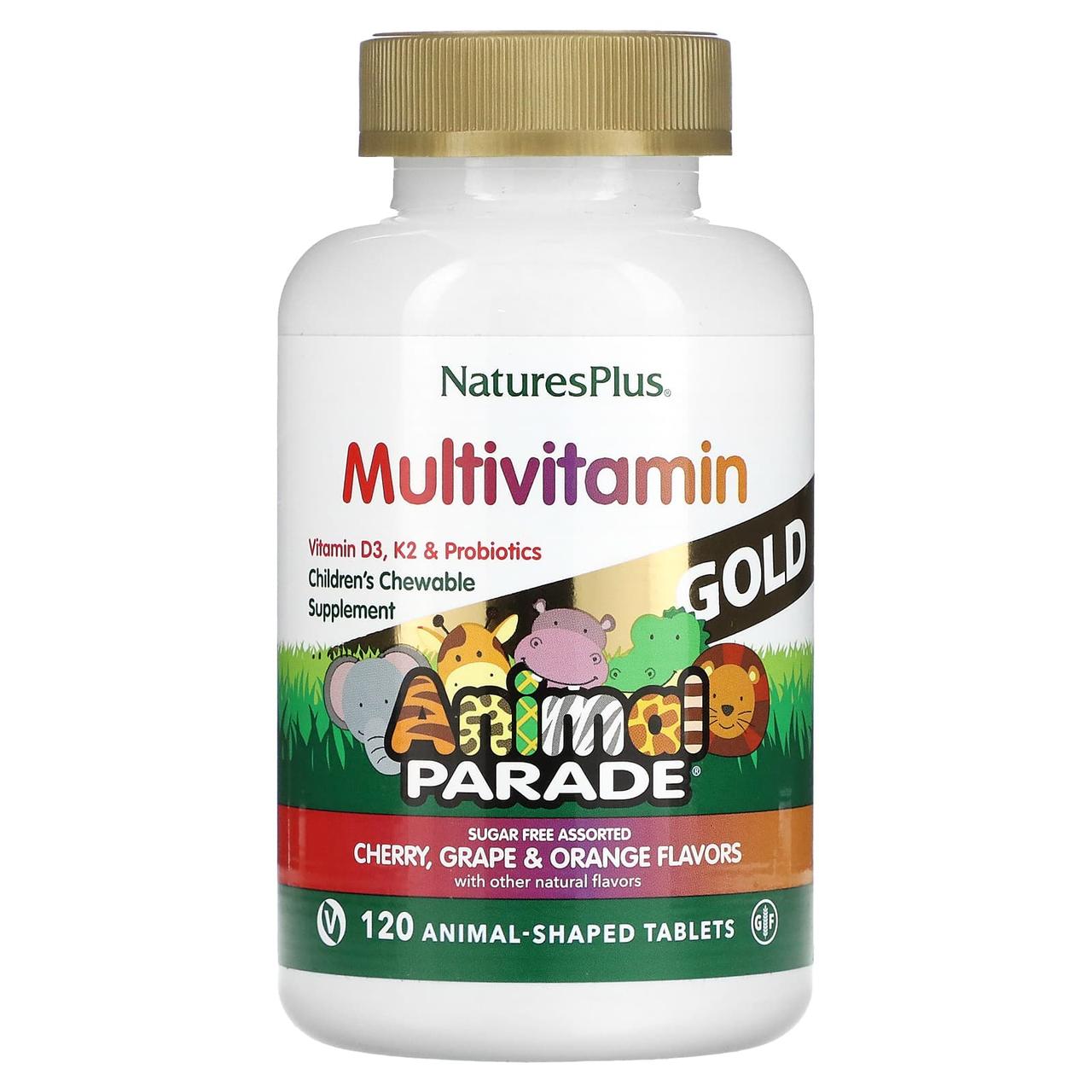 Мультивітаміни для дітей NaturesPlus Animal Parade Gold з активними формами вітамінів 120 жувальних таблеток, фото 1
