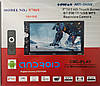 Мультимедійна автомагнітола MP3 8706U / Android 9 / 2din / GPS / Wi-Fi / BT /, фото 11