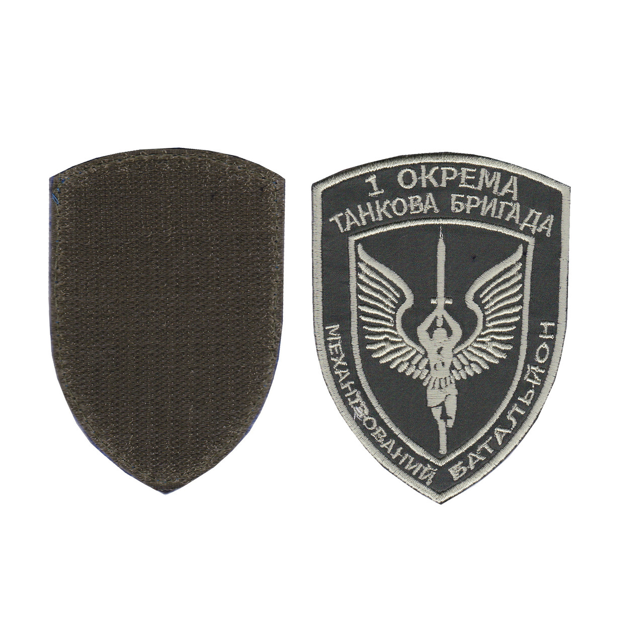 Шеврон військовий / армійський, 1 окрема танкова бригада, на оливці, ЗСУ. 10 см * 7,5 см