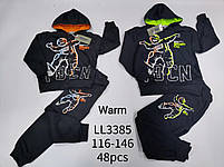 Спортивний утеплений костюм-двійка для хлопчиків оптом, Sincere, 116-146 рр., арт. LL-3385, фото 8