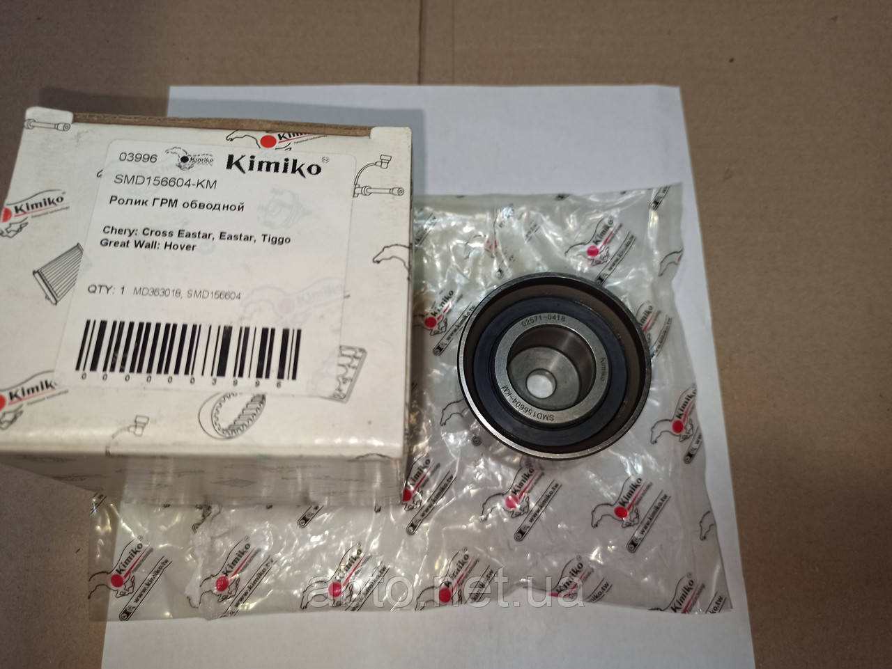 Ролик паразитний ременя ГРМ Profit (Чехія) Chery Tiggo 2.0/Tiggo 2.4/Eastar 2.4, Great Wall Hover 2.4