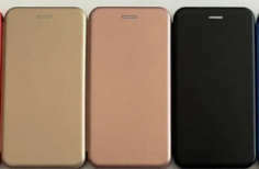 Чехол книжка для LG G5 SE H845