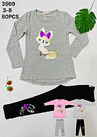 Набір-двійка для дівчаток оптом, F&D, 3/4-7/8 років, арт. 3509, фото 2
