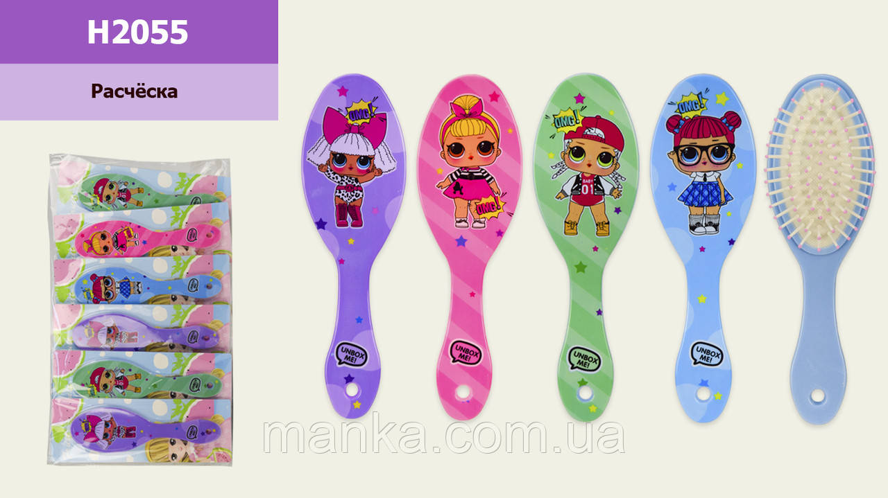 ГРЕБІНЕЦЬ LO. H2055 (120ШТ) 4 ВИДИ,Р-Р ІГРАШКИ-5,5*3*17,5 СМ, НА ПЛАНШЕТЦІ 7,5*21 СМ, фото 1