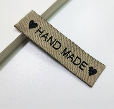 Бирка текстильна "Handmade" 55х15 мм, коричнева, фото 3