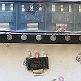 Транзистор BSP318 Infineon корпус SOT-223, фото 5