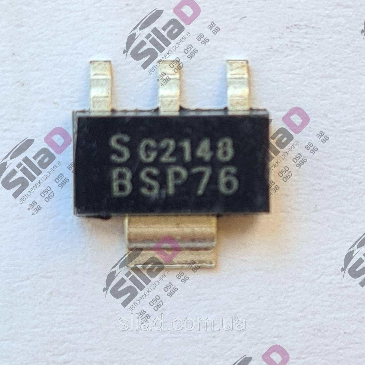 Транзистор BSP76 Infineon корпус SOT-223, фото 1